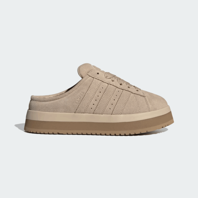 Stylish adidas Shoes Under $100